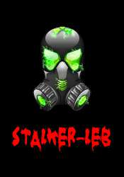 STALKER-Leb - SLE mod beta STALKER-Leb - SLE mod beta