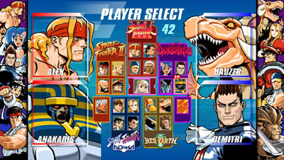 первый скриншот из Capcom Fighting Collection 2