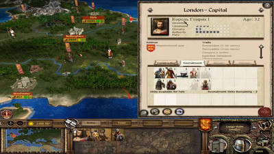 второй скриншот из Medieval 2: Total War - Bulat Steel: Total War