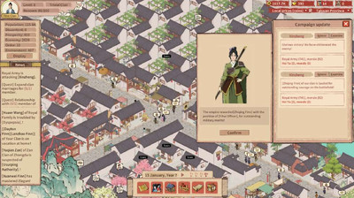 первый скриншот из House of Legacy