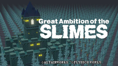 четвертый скриншот из Great Ambition of the SLIMES