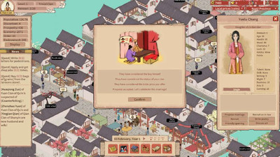 третий скриншот из House of Legacy