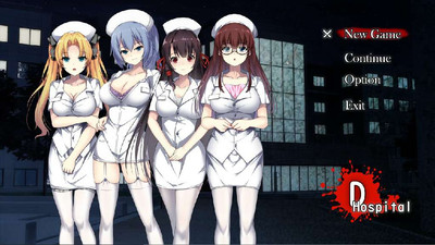 первый скриншот из D-Hospital