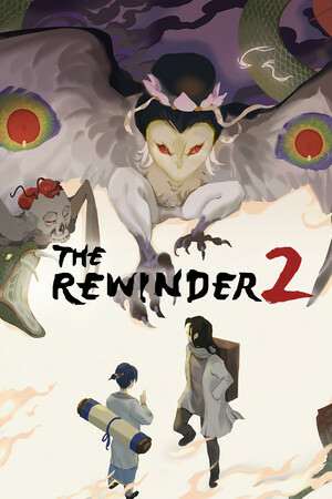 The Rewinder 2 The Rewinder 2