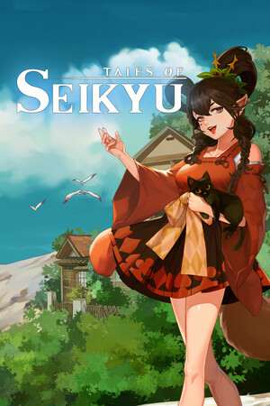 Tales of Seikyu Tales of Seikyu
