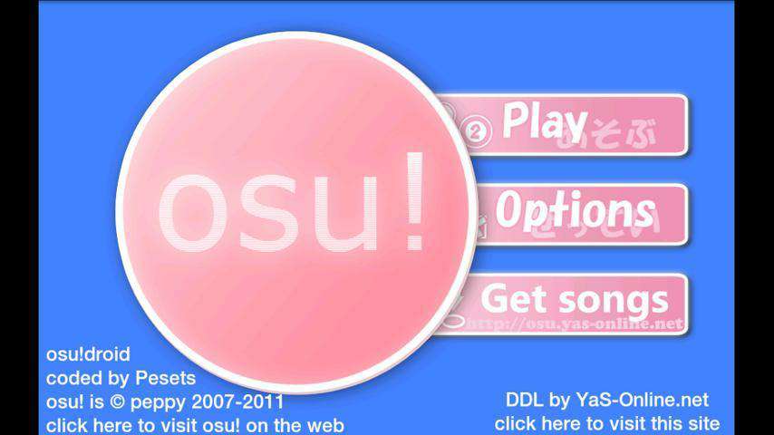 Achievement Pack - Osu! Achievement Pack - Osu!