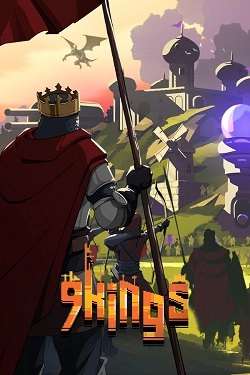 9 Kings 9 Kings
