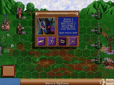 первый скриншот из Heroes of Might and Magic II: Project Ironfist