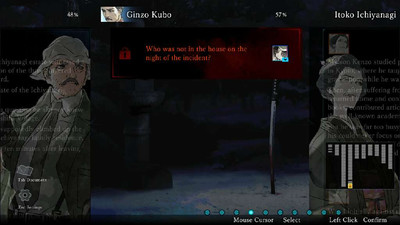 первый скриншот из Kindaichi Mystery Series: The Honjin Murders
