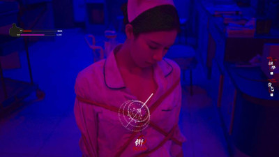третий скриншот из Lost in the secret!