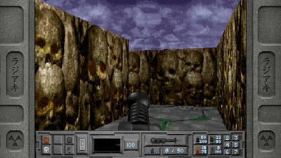 второй скриншот из The Fortress of Dr. Radiaki - Fancy Edition