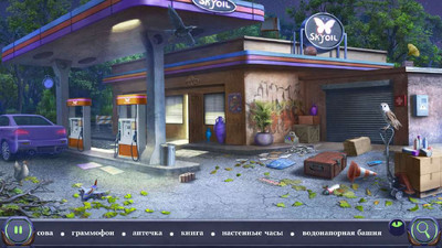 первый скриншот из Hidden Objects with Edgar Allan Poe Collectors Edition/ Эдгар По: Поиск Предметов Коллекционное издание