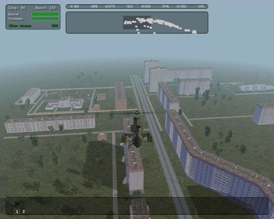 второй скриншот из Чернобыль - Мод для Operation Flashpoint