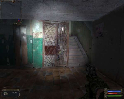 второй скриншот из STALKER Shadow of Chernobyl modification - STALKER Comedy Mod 3