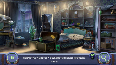 четвертый скриншот из Hidden Objects with Edgar Allan Poe Collectors Edition/ Эдгар По: Поиск Предметов Коллекционное издание