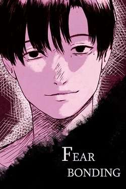 Fearbonding Fearbonding