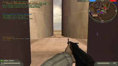 второй скриншот из Battlefield 2 мод Real War v 3.0 Final