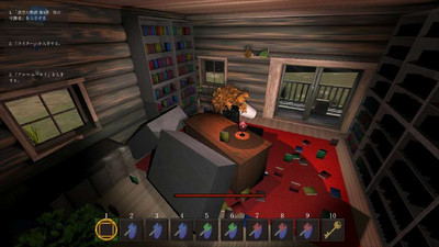 первый скриншот из Legacy of Shadows