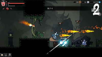первый скриншот из Blade of the Netherworld