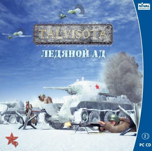 Скачать Игру Talvisota: Ледяной Ад / Talvisota: Icy Hell Для PC.