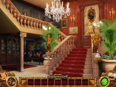 третий скриншот из Мистические убийства: Дворец сна
