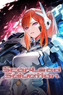 Scar-Lead Salvation Scar-Lead Salvation