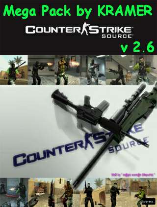 Counter Strike Source "Mega Skin Pack for CS: Source by Mike 2594"