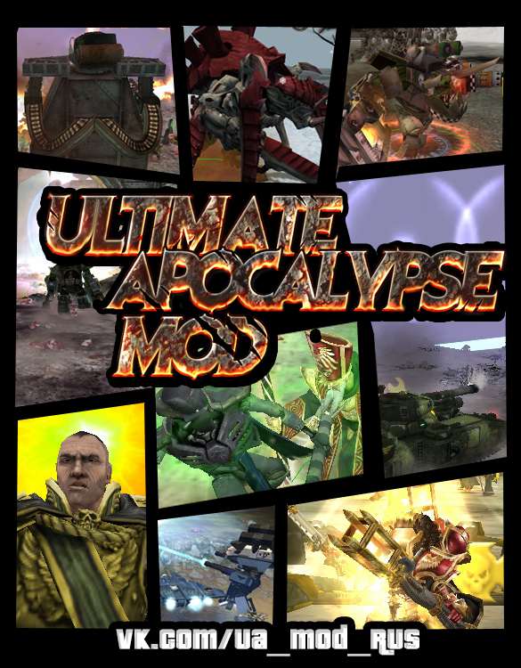 Ultimate apocalyse: The Hunt Begins - New Races (Dawn of War: Soulstorm)