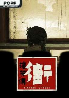 YinYang Street: Separate Ways
