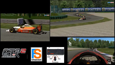 четвертый скриншот из GTR2: F1 1993, 1994, 1995