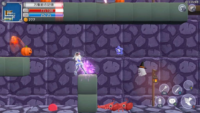 первый скриншот из Star Soraight Fantasy Magic to reach the sky