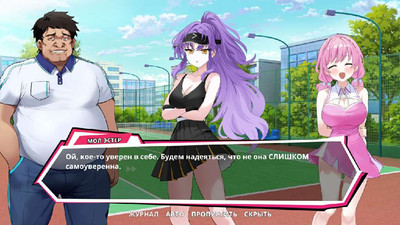 четвертый скриншот из Academy Love Saga: Tennis Angels EX