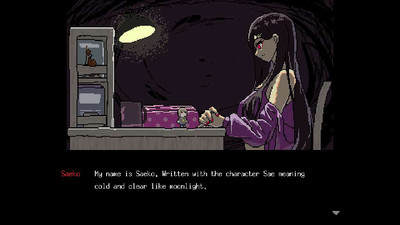 второй скриншот из SAEKO: Giantess Dating Sim
