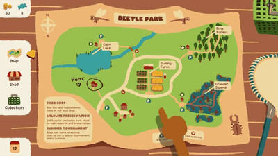 третий скриншот из Kabuto Park