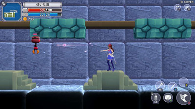 второй скриншот из Star Soraight Fantasy: Magic to reach the sky