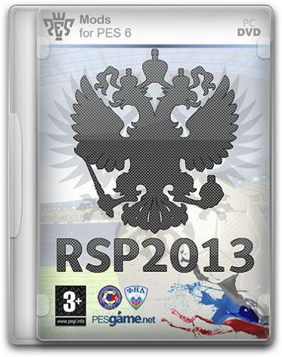 Pro Evolution Soccer 6 - Russian Super Patch 2014