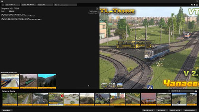 второй скриншот из Дополнения для Trainz Railroad Simulator