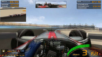 первый скриншот из Формула 1. Сезон 2008 для GTR 2