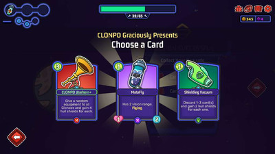 первый скриншот из Clonizer