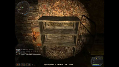второй скриншот из S.T.A.L.K.E.R.: Чистое небо "Intellectual Marauder Mod 1.1"