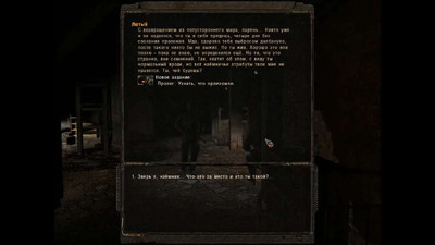 четвертый скриншот из S.T.A.L.K.E.R.: Чистое небо "Intellectual Marauder Mod 1.1"