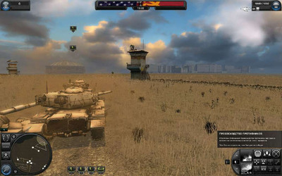 первый скриншот из World in Conflict - Black Hawk Down