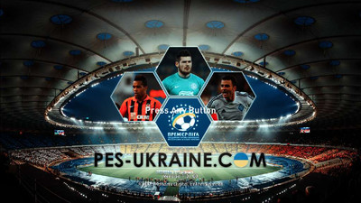 первый скриншот из Pro Evolution Soccer 2016 - Украинская лига 0.1 от PES-Ukraine