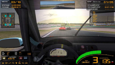 третий скриншот из GTR2: STCC 2