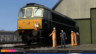 третий скриншот из Отечественные дополнения для Microsoft Train Simulator