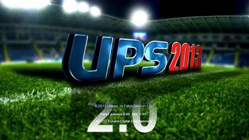Pro Evolution Soccer 2013 - UltiMATe Patch Season 2013 version 2.0