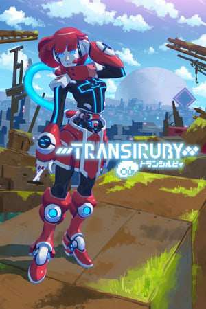 Transiruby Transiruby