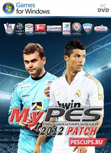 Pro Evolution Soccer (PES) 2012 - MyPES 2012 PESCups