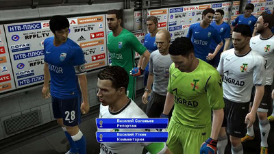 четвертый скриншот из Pro Evolution Soccer 2013 - РПЛ 5.0 + УПЛ и КПЛ