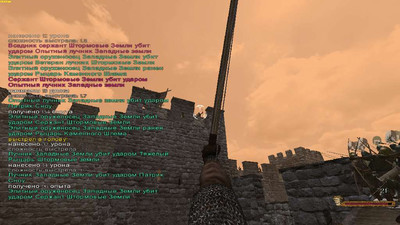 третий скриншот из Mount and Blade: Warband - A Clash of Kings